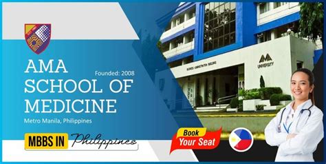 ama group of companies philippines|AMA School of Medicine.